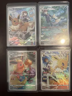 Pokemon Card Eevee CHR Booster Shower Sanders CHR Bulk Lot - Image 1