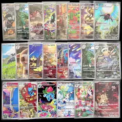 Pokemon Card AR CHR 22pcs Bulk Lot - Image 1