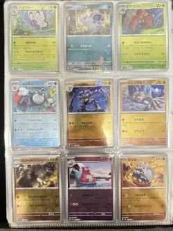 Pokemon Card Master Ball Mirror Colors Bulk Lot - Image 1