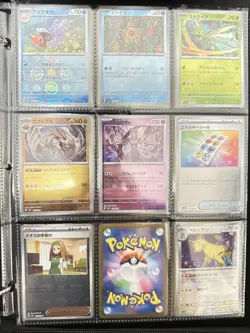 Pokemon Card Master Ball Mirror Colors Bulk Lot - Image 2