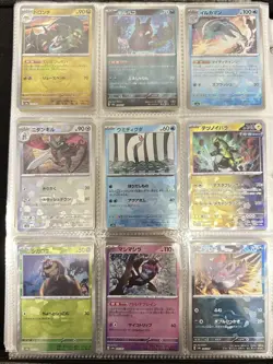 Pokemon Card Master Ball Mirror Colors Bulk Lot - Image 3
