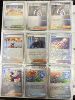 Pokemon Card Master Ball Mirror Colors Bulk Lot - Image 5