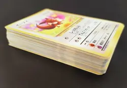 Pokemon Card 51 Old Back Vintage Cards Bulk Lot - Image 1