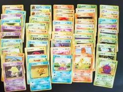 Pokemon Card 51 Old Back Vintage Cards Bulk Lot - Image 2