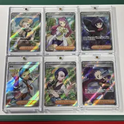 Pokemon Card Trainer Support SR 16pcs Bulk Lot - Image 1