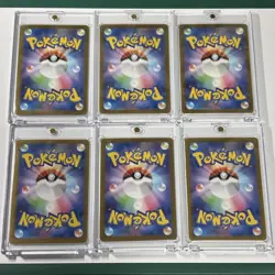 Pokemon Card Trainer Support SR 16pcs Bulk Lot - Image 2