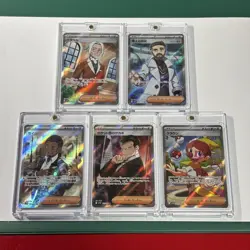 Pokemon Card Trainer Support SR 16pcs Bulk Lot - Image 5