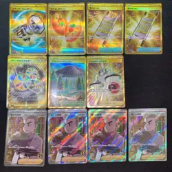Pokemon Card UR SR Bulk Lot - Image 1
