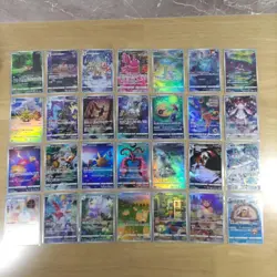 Pokemon Card VSTAR Universe AR Semi-Complete Set - Image 1