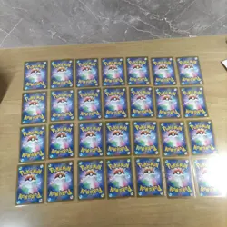 Pokemon Card VSTAR Universe AR Semi-Complete Set - Image 2
