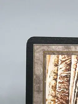 MTG STRIP MINE (NO HORIZON) Antiquities Regular MT Magic The Gathering - Image 4