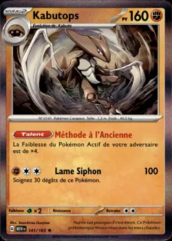 Carte Pokemon KABUTOPS 141/165 HOLO EV3.5 Ecarlate et Violet MEW 151 FR NEUF - Image 1