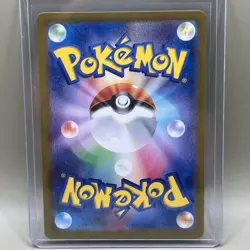 Pokemon TCG Persian Art Rare 75/64 SV6a Night Wanderer 2024 Japanese Holo NM - Image 2