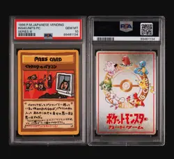 1998 POKEMON JPN VENDING SER III IMAKUNIU'S PC PSA 10 - Image 1