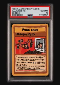 1998 POKEMON JPN VENDING SER III IMAKUNIU'S PC PSA 10 - Image 2