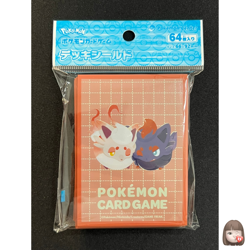 Zoroa & Hisuian Zorua 64 Sleeves Japanese Pokemon Center Exclusive Sealed M39 - Image 1