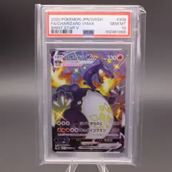 2020 POKEMON JPN SWORD & SHIELD SHINY STAR V #308 FULL ART/CHARIZARD VMAX PSA 10 - Image 1