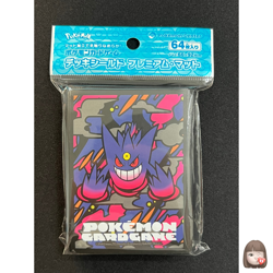 Mega Gengar 64 Sleeves Japanese Pokemon Center Exclusive Sealed M38 - Image 1