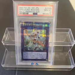 YuGiOh Apollousa Bow of the Goddess PSA10 Prismatic Secret Rare 2021 - Image 1