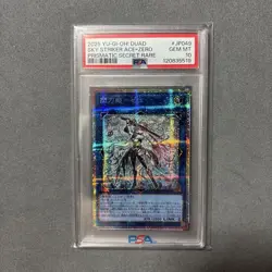 YuGiOh Sky Striker Ace Roze PSA10 Prismatic Secret Rare Japan - Image 1