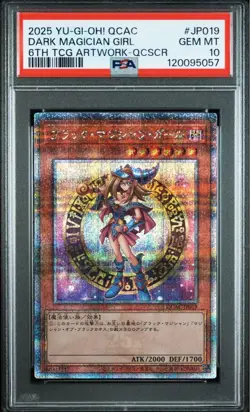 YuGiOh Dark Magician Girl PSA10 25th Secret QCAC JP019 Original Art - Image 1
