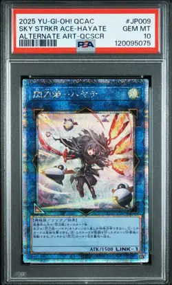 YuGiOh Sky Striker Ace Hayate PSA10 Alt Art 25th Secret QCAC JP009 - Image 1
