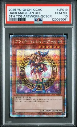 YuGiOh Dark Magician Girl PSA10 25th Secret QCAC JP019 Anime Artwork - Image 1