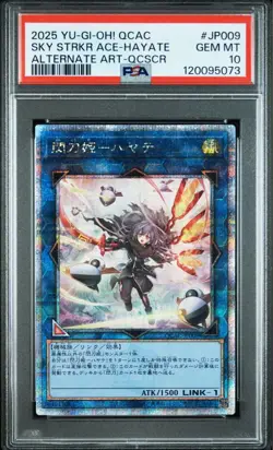 YuGiOh Sky Striker Ace Hayate PSA10 25th Secret QCAC JP009 Alt Art - Image 1
