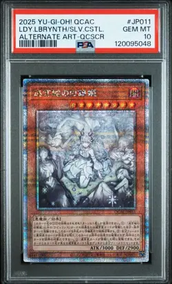 YuGiOh Lady Labrynth Silver Castle PSA10 25th Secret QCAC JP011 Alt Art - Image 1