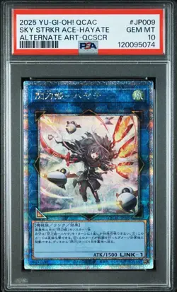 YuGiOh Sky Striker Ace Hayate PSA10 Alt Art 25th Secret QCAC JP009 - Image 1