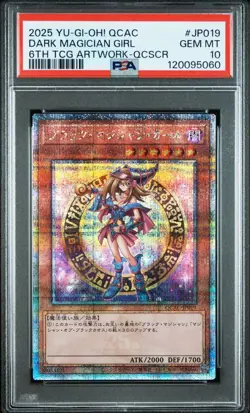 YuGiOh Dark Magician Girl PSA10 25th Secret QCAC JP019 Anime Art - Image 1