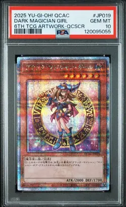 YuGiOh Dark Magician Girl PSA10 25th Secret QCAC JP019 Original Art - Image 1