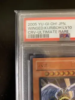 YuGiOh Winged Kuriboh LV10 PSA10 Rare Collectible Japan Edition - Image 2