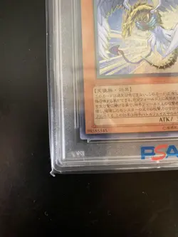 YuGiOh Winged Kuriboh LV10 PSA10 Rare Collectible Japan Edition - Image 4