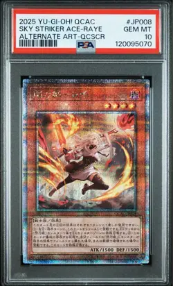 YuGiOh Sky Striker Ace Raye PSA10 Alt Art 25th Secret QCAC JP008 - Image 1