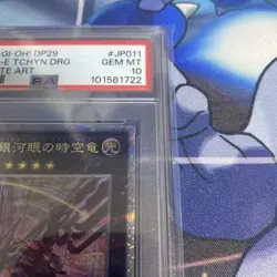 YuGiOh Galaxy Eyes Tachyon Dragon PSA10 25th Secret DP29 JP011 Rare - Image 3