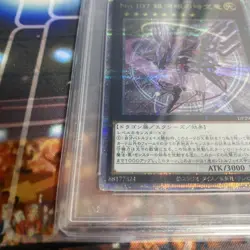 YuGiOh Galaxy Eyes Tachyon Dragon PSA10 25th Secret DP29 JP011 Rare - Image 4