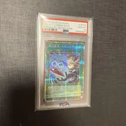 Sky Striker Ace Reminiscence Gate PSA10 Prismatic Secret Rare YuGiOh OCG - Image 1