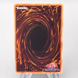 Yu-Gi-Oh yugioh Summoned Skull RB-03 Ultra Rare Near MINT Japanese s106 - Image 2