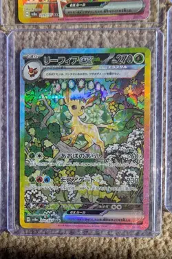 Pokemon Eeveelution SAR Bundle - Terastal Festival - All 10 Cards - Full Set! - Image 2