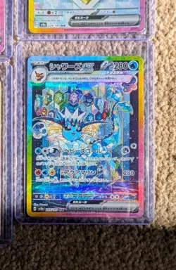 Pokemon Eeveelution SAR Bundle - Terastal Festival - All 10 Cards - Full Set! - Image 4