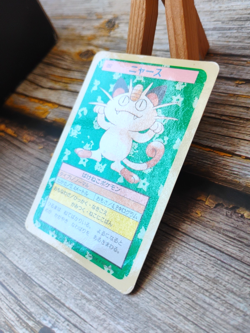 Meowth - Vtg 1995 TOPSUN Pokemon Carddass Card - BLUE BACK - MP/HP - Image 3