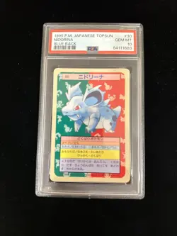 1995 Pokemon Card Japanese Topsun Blue Back #30 Nidorina, PSA 10 Gem Mint - Image 1