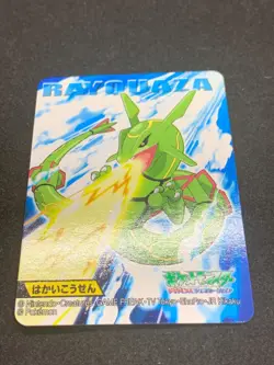 Rayquaza Pokemon Kids Mini Cards Bandai 2006 Japanese Vintage Nintendo Rare - Image 2