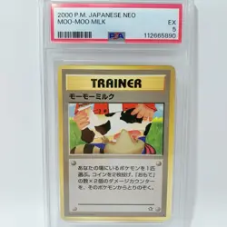 Pokemon Card Moo Moo Milk Old back Banned Neo Genesis Japanese PSA 5 - Image 2