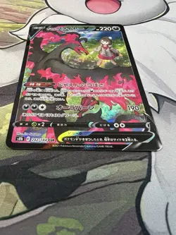 Galarian Moltres V 242/184 CSR S8B VMAX Climax Pokemon Card Game Japanese NM - Image 4
