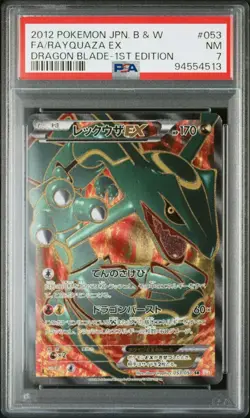 Pokemon Rayquaza EX 053/050 PSA 7 NM Japanese Dragon Blade BW Full Art 1st Ed FA - Image 1