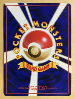 Blaine's Charmander Pokemon 1999 Gym Challenge No Symbol Japanese 004 NM- - Image 2