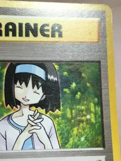 Charity Pokemon 1998 Gym Heroes Japanese Trainer EX - Image 3