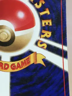 Charity Pokemon 1998 Gym Heroes Japanese Trainer EX - Image 4